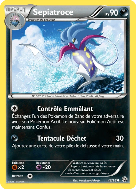 Sepiatroce – Reverse Holo
