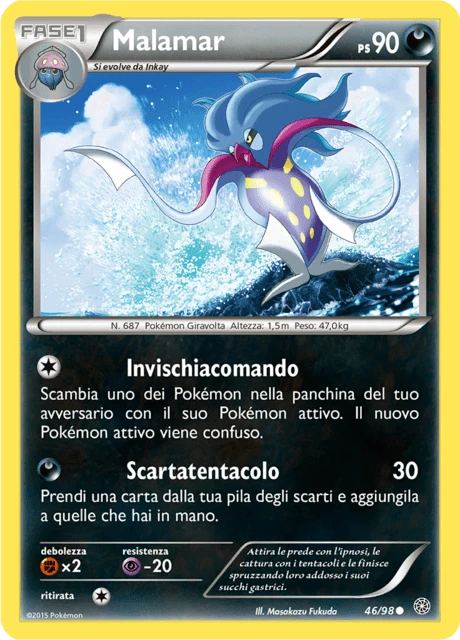 Malamar – Reverse Holo