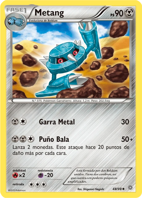 Metang – Reverse Holo