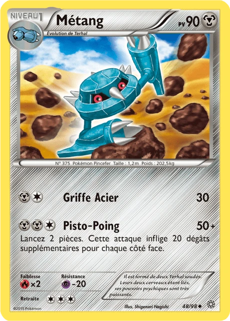 Métang – Reverse Holo