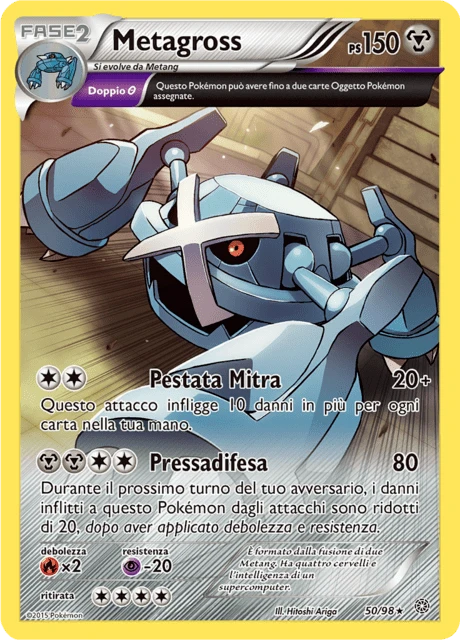 Metagross – Normal