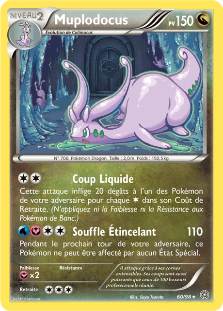 Muplodocus – Reverse Holo