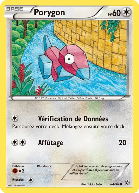 Porygon – Normal