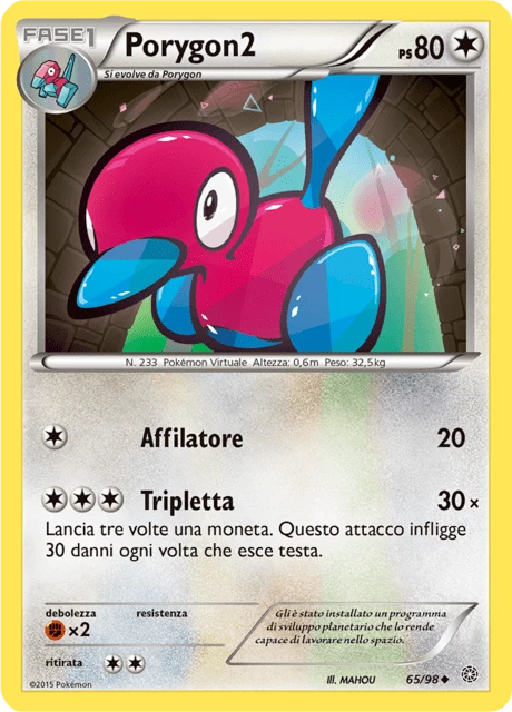 Porygon2 – Reverse Holo