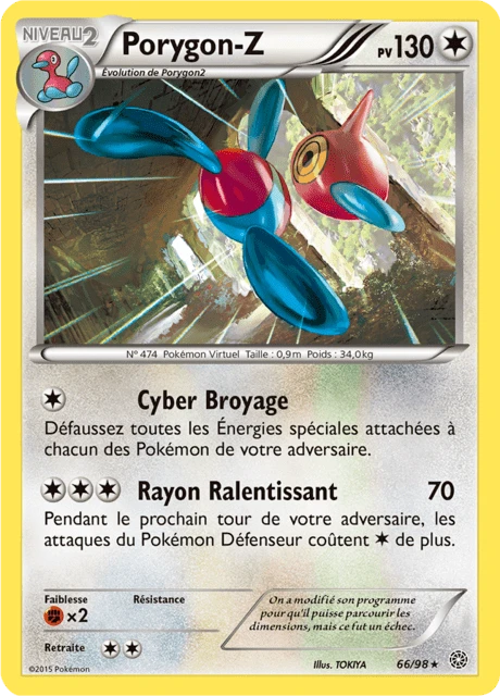 Porygon-Z – Reverse Holo