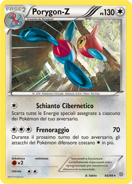 Porygon-Z – Reverse Holo