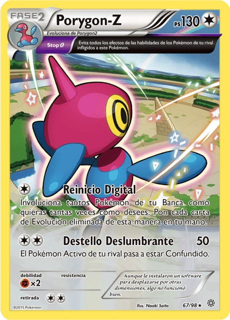 Porygon-Z – Reverse Holo