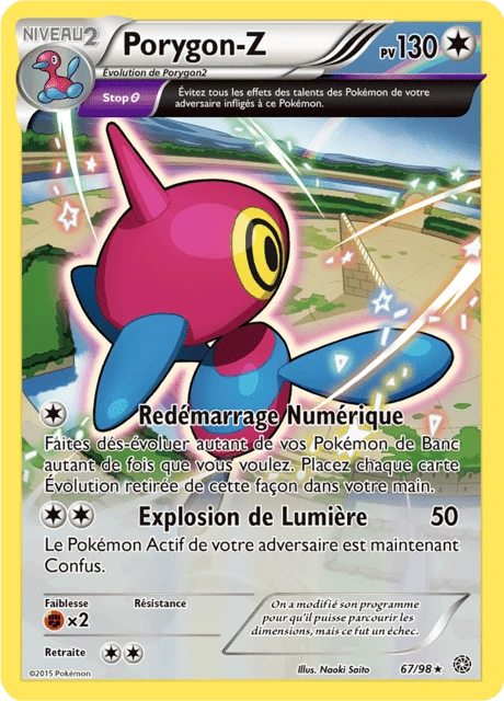 Porygon-Z – Reverse Holo