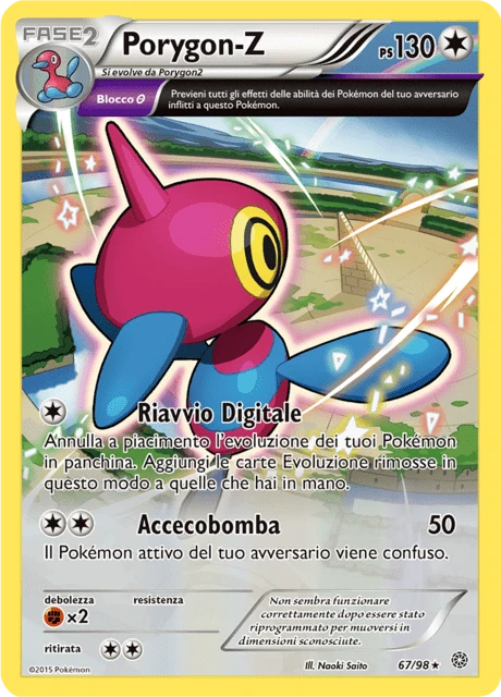 Porygon-Z – Reverse Holo