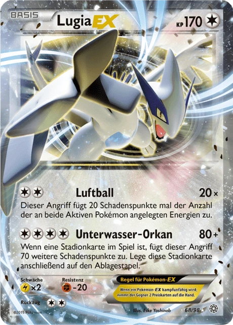 Lugia-EX – Holo