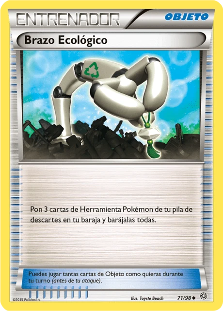 Brazo Ecológico – Reverse Holo