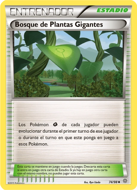 Bosque de Plantas Gigantes – Normal