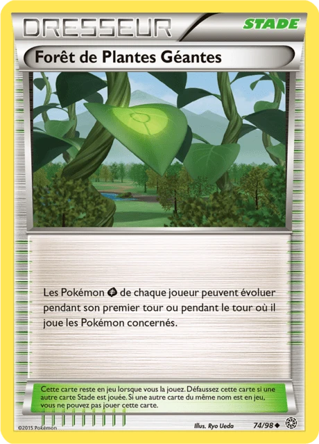 Forêt de Plantes Géantes – Normal