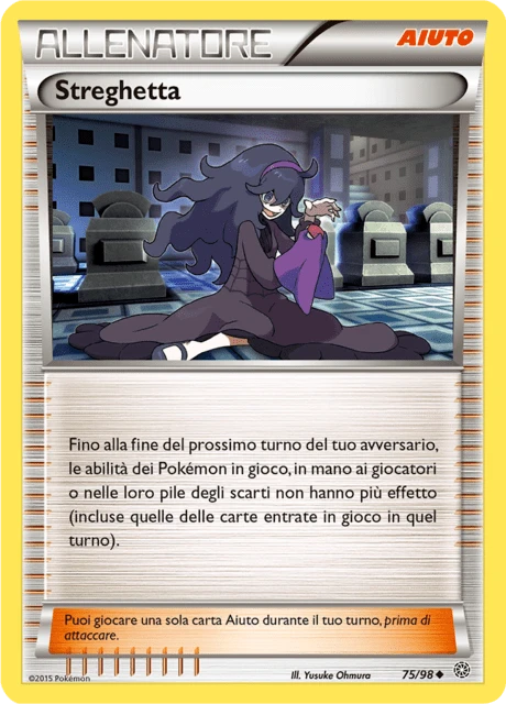 Streghetta – Reverse Holo