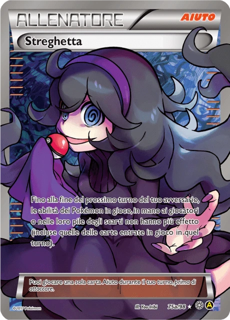 Streghetta – Reverse Holo