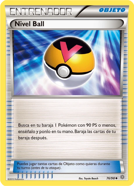 Nivel Ball – Reverse Holo