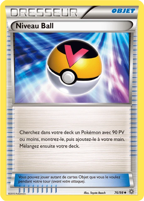 Niveau Ball – Normal