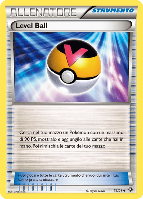 Level Ball – Normal