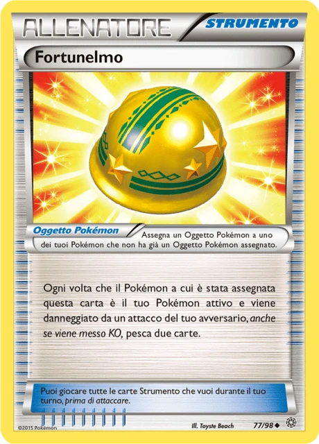Fortunelmo – Reverse Holo
