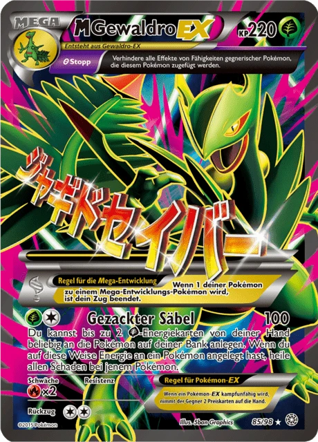 M-Gewaldro-EX – Holo