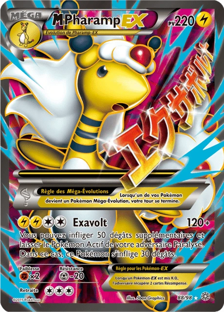 M-Pharamp-EX – Holo