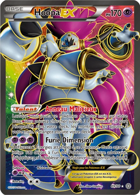 Hoopa-EX – Holo