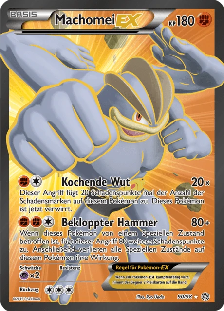 Machomei-EX – Holo