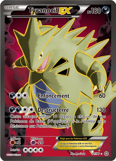 Tyranocif-EX – Holo