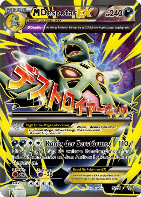 M-Despotar-EX – Holo