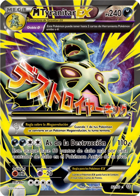M-Tyranitar-EX – Holo