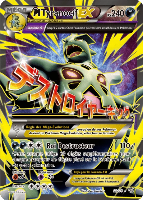 M-Tyranocif-EX – Holo