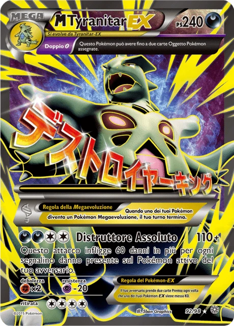 M Tyranitar-EX – Holo