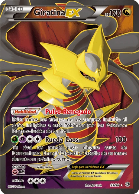 Giratina-EX – Holo