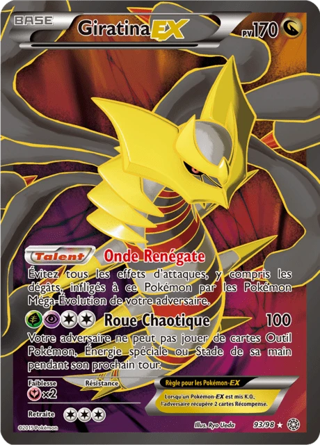 Giratina-EX – Holo