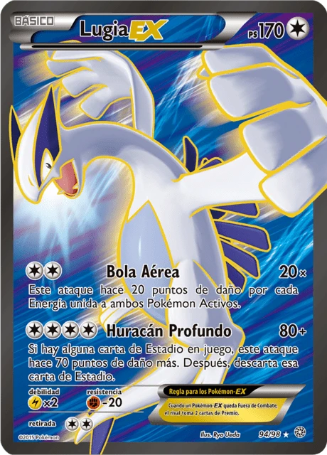 Lugia-EX – Holo