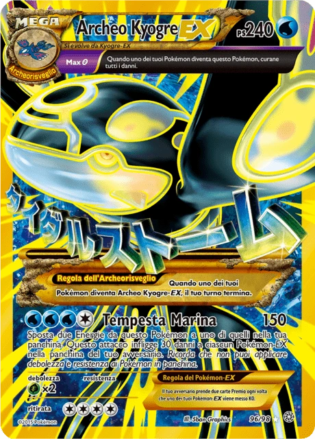 Archeo Kyogre-EX – Holo
