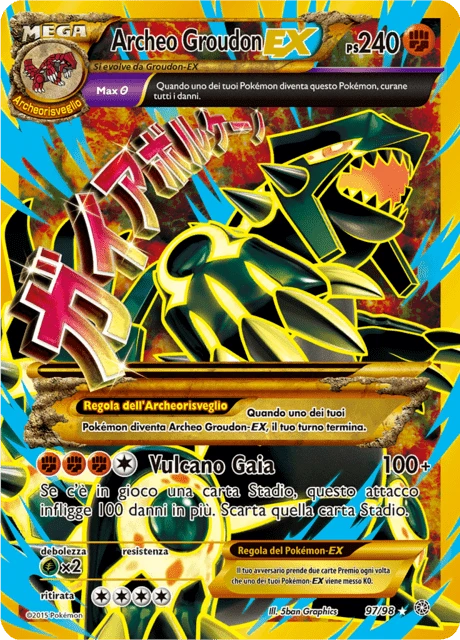 Archeo Groudon-EX