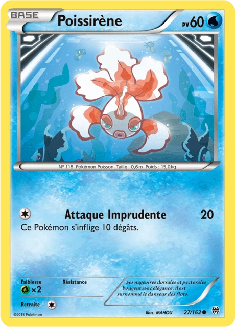 Poissirène