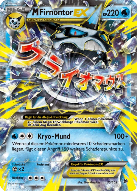 M-Firnontor-EX