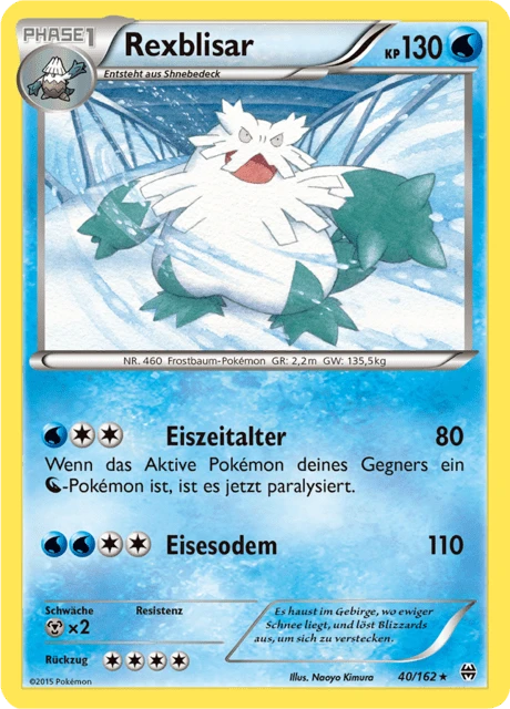 Rexblisar