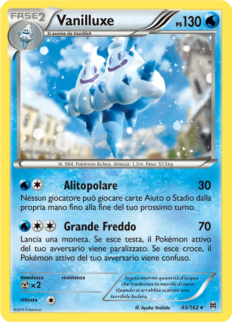 Vanilluxe – Reverse Holo