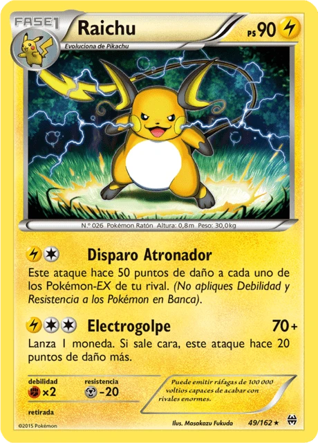 Raichu – Reverse Holo
