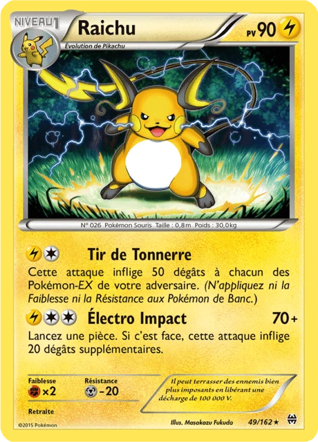 Raichu – Reverse Holo
