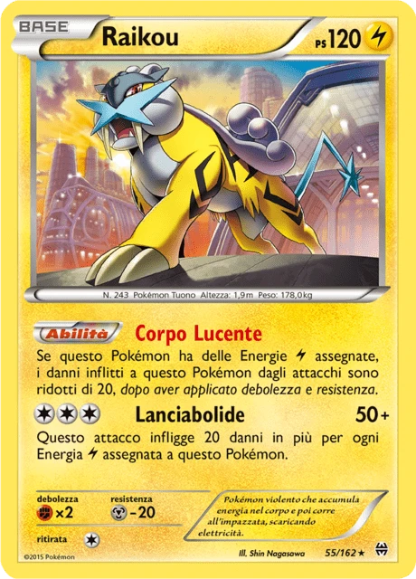 Raikou – Reverse Holo