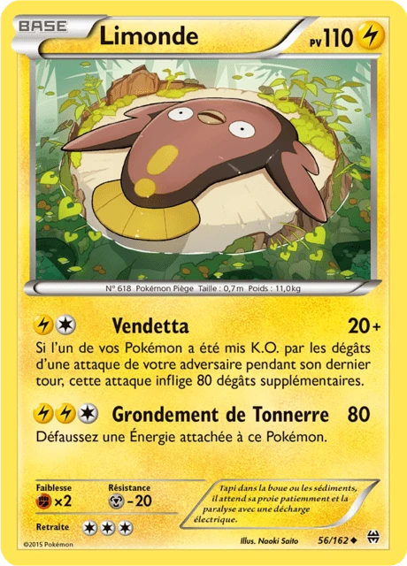 Limonde – Reverse Holo