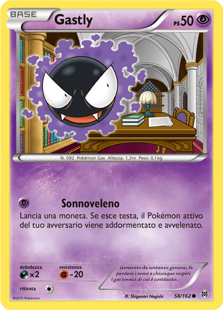 Gastly – Reverse Holo