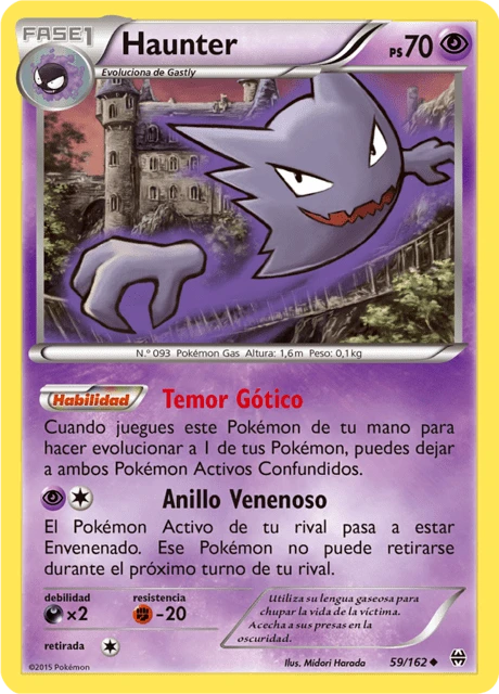 Haunter – Reverse Holo