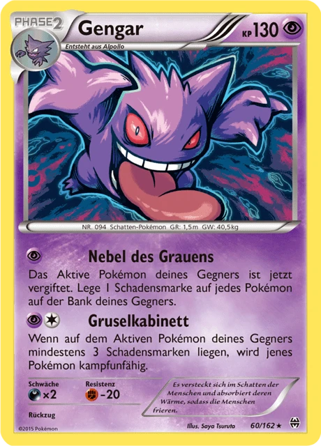 Gengar – Reverse Holo