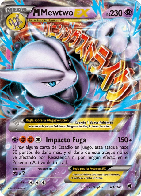 M-Mewtwo-EX – Holo