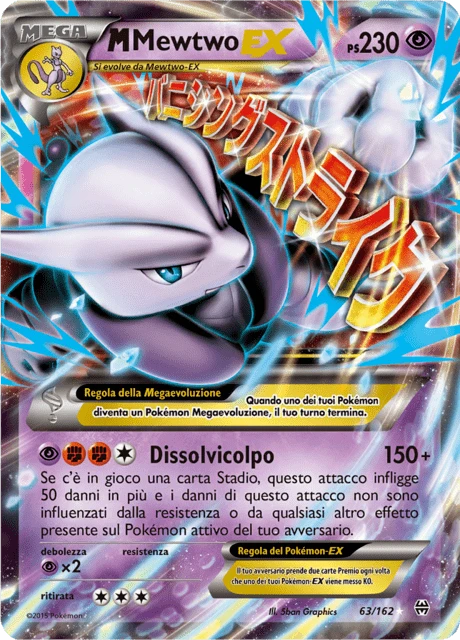 M-Mewtwo-EX – Holo